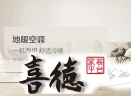 b؛ͥůxЏVůÿ{hI粻I